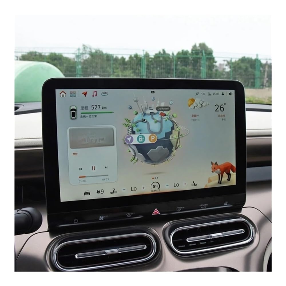 Verre trempé Smart #1 protection écran navigation GPS et tableau de bord 2023 - 4