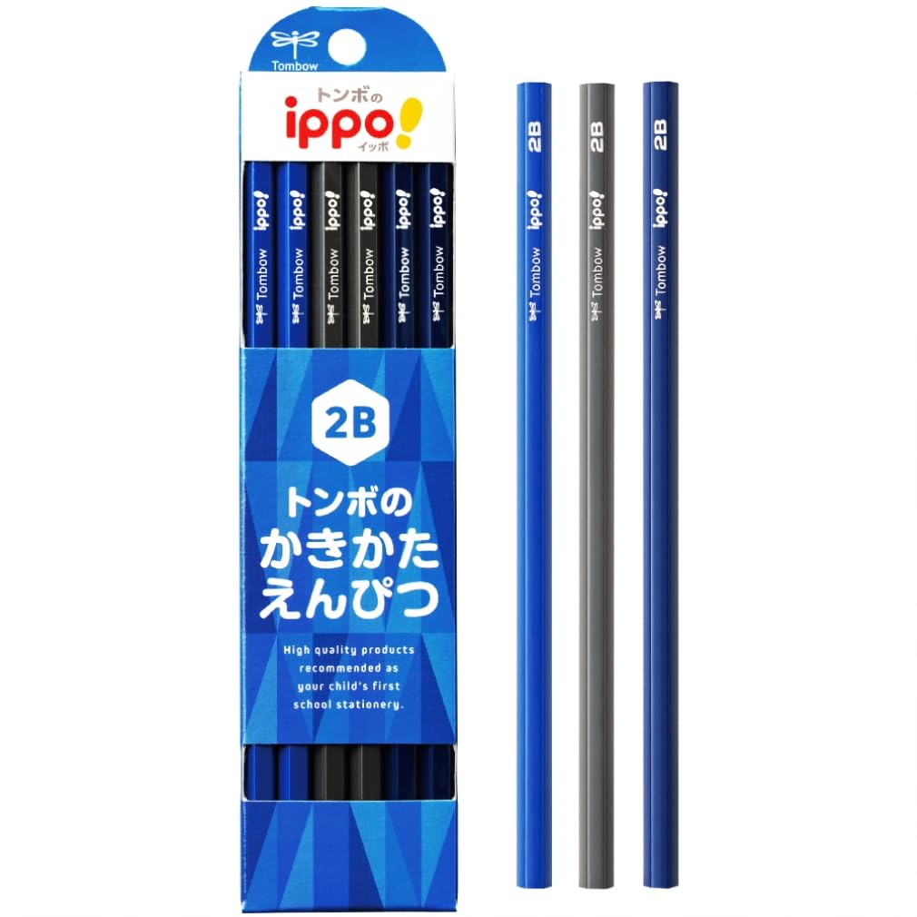 Amazon | トンボ鉛筆 かきかた鉛筆 ippo! プレーン 2B ネイビー 1
