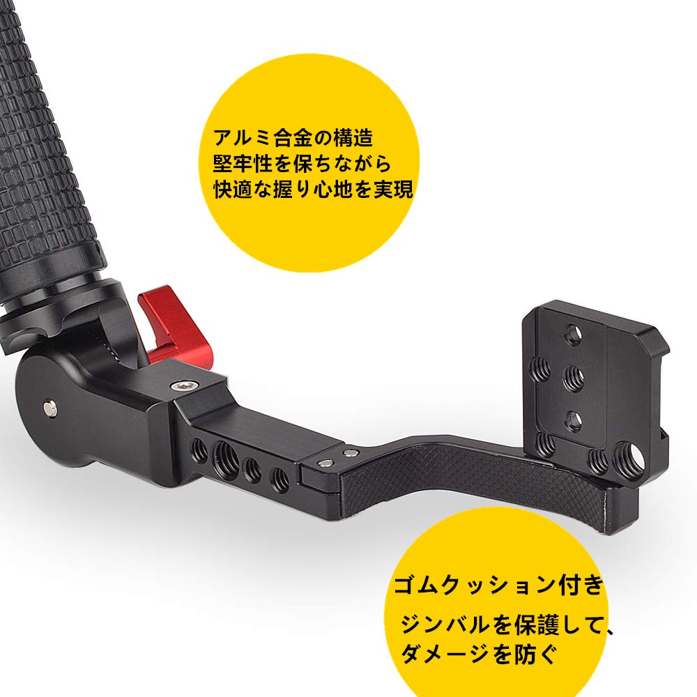 Amazon | アキバガジェット DJI Ronin S、 Ronin-SC、 専用