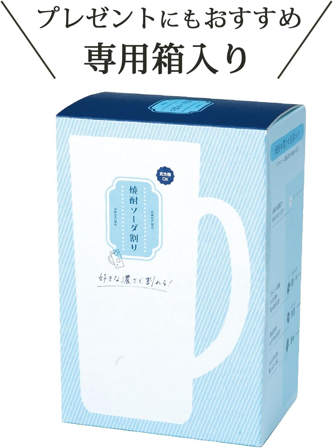 東洋佐々木ガラス Toyo Sasaki Glass Mug, Shochu Soda Split Stein, 15.3 fl oz (435 ml), Made in Japan, Dishwasher Safe, Tumbler, Shochu Glass, Sour Glass, Cup, Gift, Present Present P-06431-J441