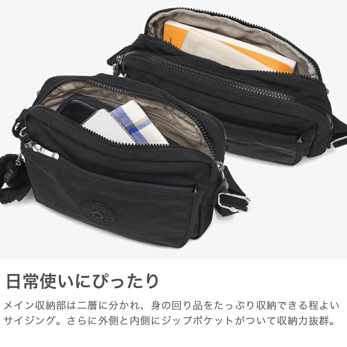 Kipling ABANU M Średni poprzek, Grey Gris (Szary)