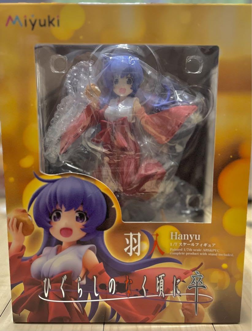 Amazon.co.jp: ひぐらしのなく頃に卒 羽入 1 7スケールフィギュア
