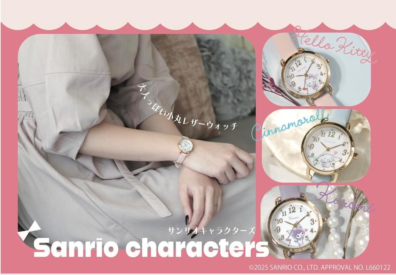 Amazon.co.jp: サンリオ ハローキティ ハート針ウォッチ(ピンク) 時計