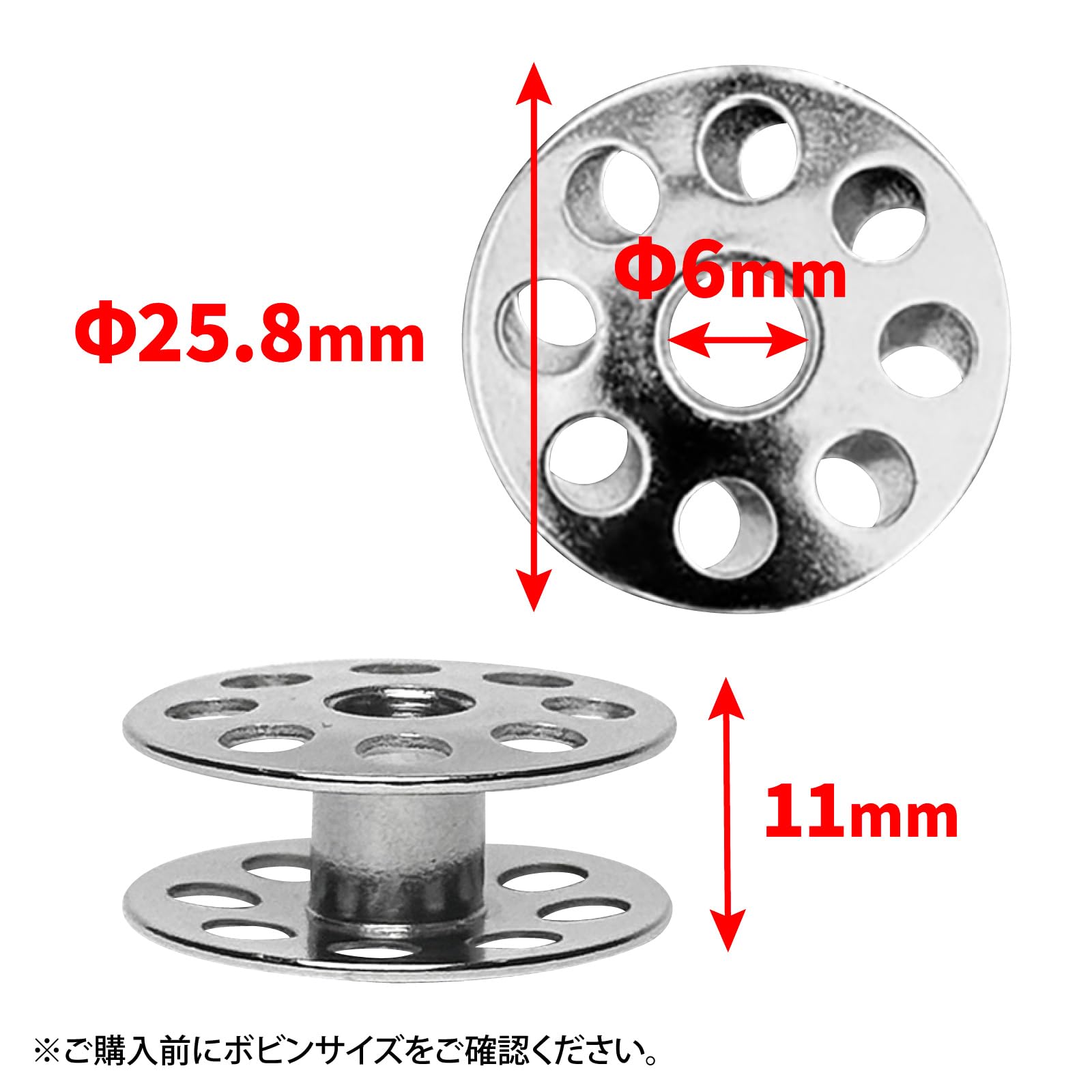 Amazon | (SoraBrace) 工業用 ミシン 大釜 倍釜 鉄製 専用