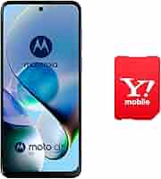 ユアモバイル　　まとめ購入7台 Amazon | 【本体一括購入】Y!mobile moto g64y 5G シルバー