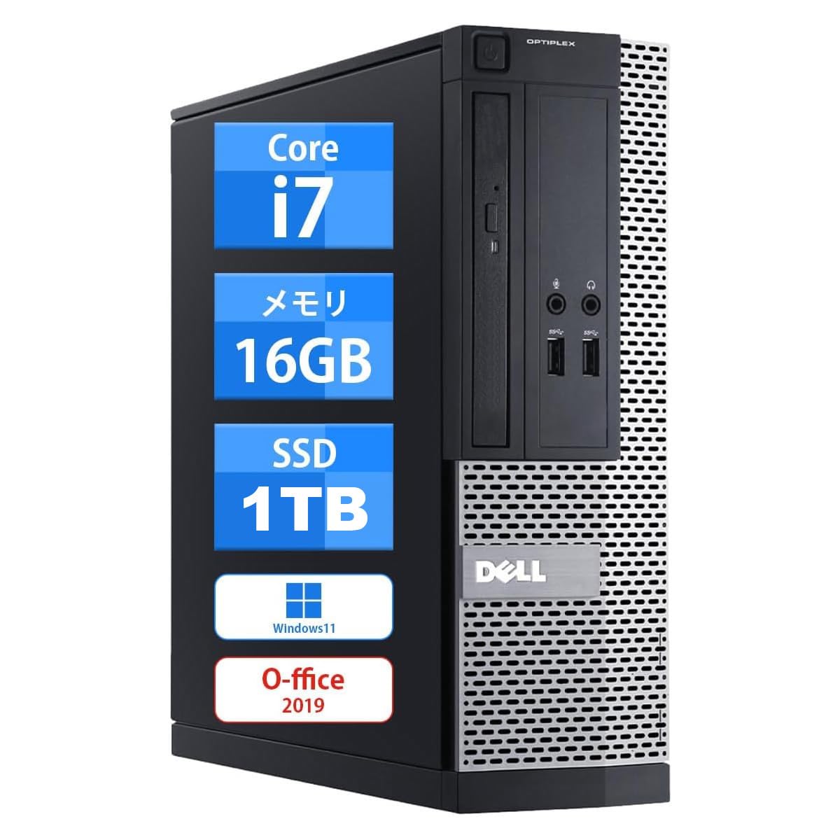 Amazon.co.jp: 【整備済み品】デル デスクトップ OptiPlex 3020SFF