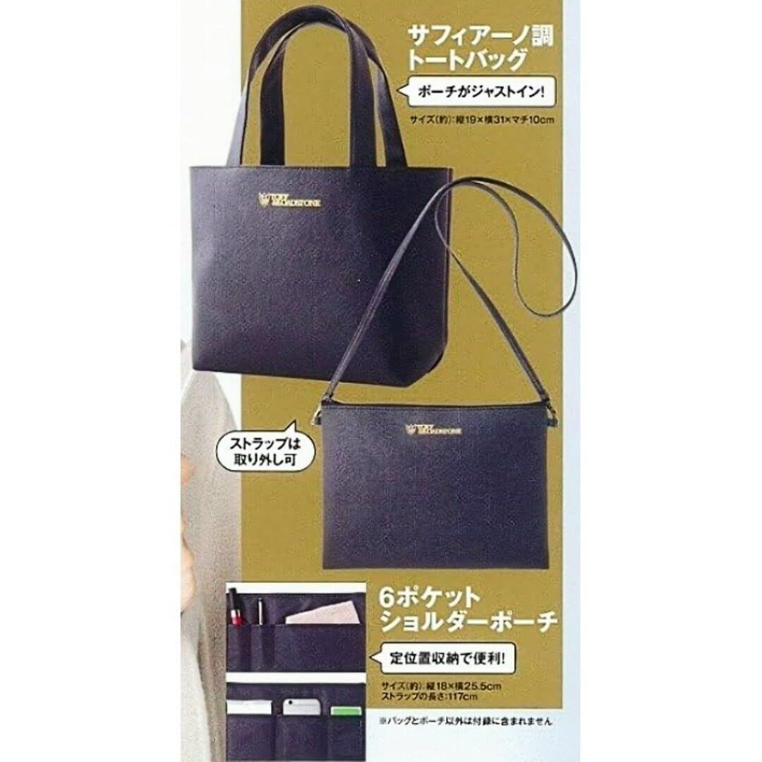 Amazon.co.jp: トフ&ロードストーン トートバッグ ショルダーバッグ 