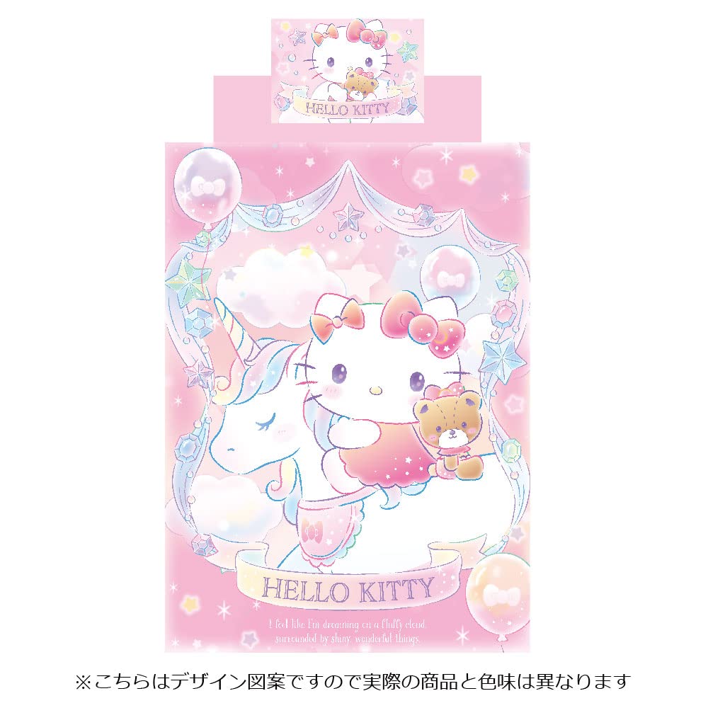 Amazon｜サンリオ(SANRIO) ハローキティ 布団カバー3点セット