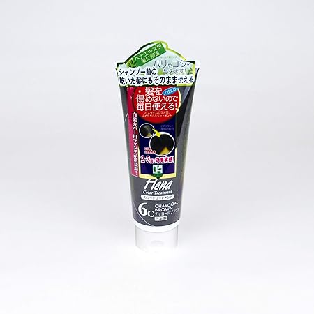 Amazon Th55 カラートリートメント チャコールブラウン 三宝 おしゃれ染め 通販