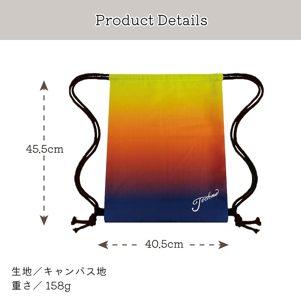 ツキーノTUCCHNOビジネスバッグ グラデーションカラー ツキーノTUCCHNOビジネスバッグ グラデーションカラー 希少
