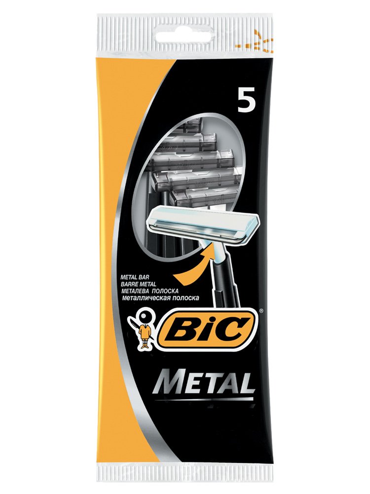 Metal Razors - 5 ct - 2 pk