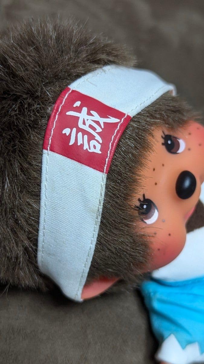 Amazon.co.jp: モンチッチ 新選組 京都限定 熊本玩具 モンチッチ 顔で