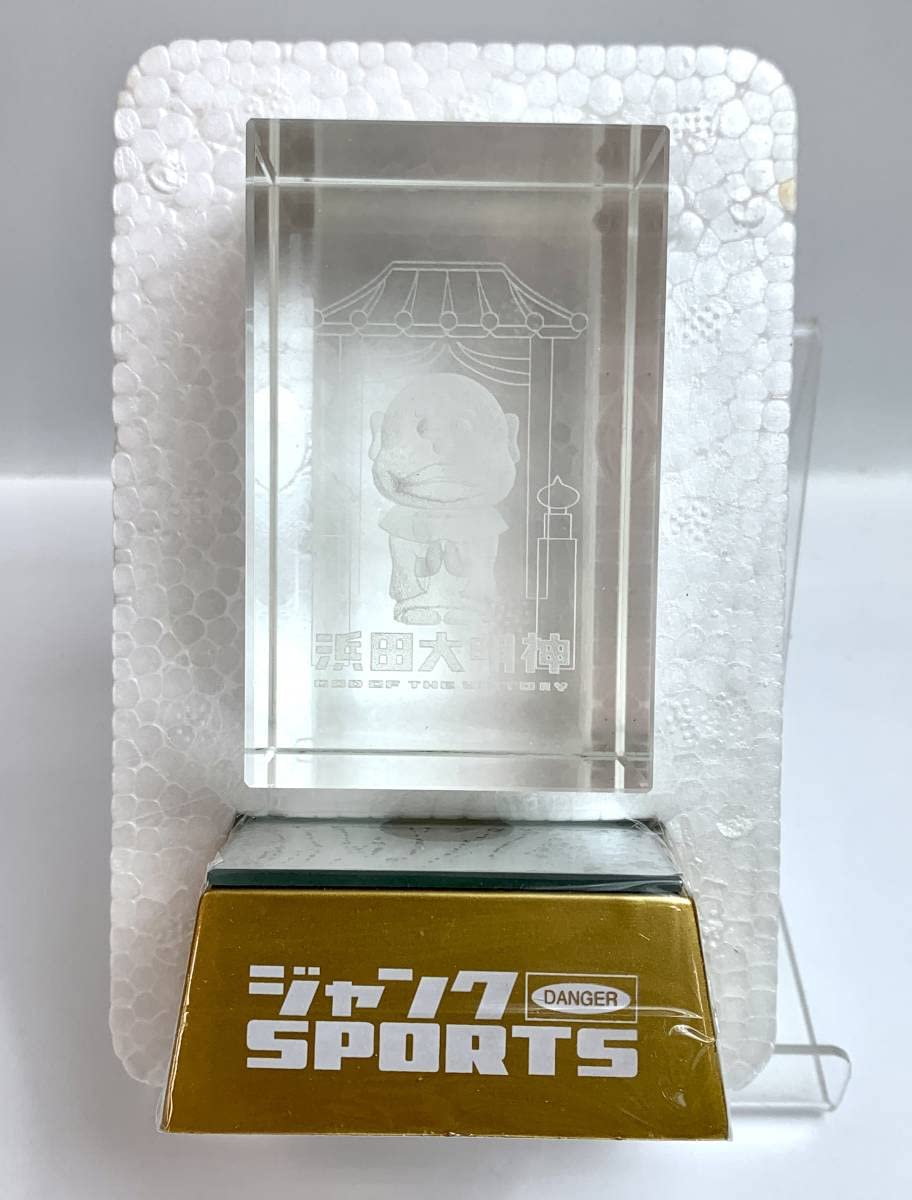 Amazon.co.jp: 浜田大明神 クリスタルライト ジャンクスポーツ 