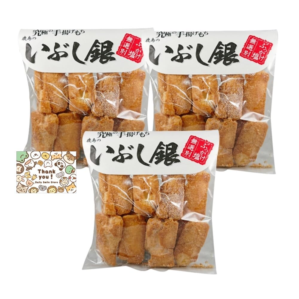 Amazon.co.jp: 鹿島米菓 いぶし銀 (ぶっかけ塩 170g×3袋) : 食品・飲料
