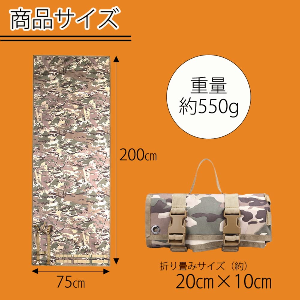 Amazon.co.jp: 1人用 200x75cm レジャーシート キャンピングシート
