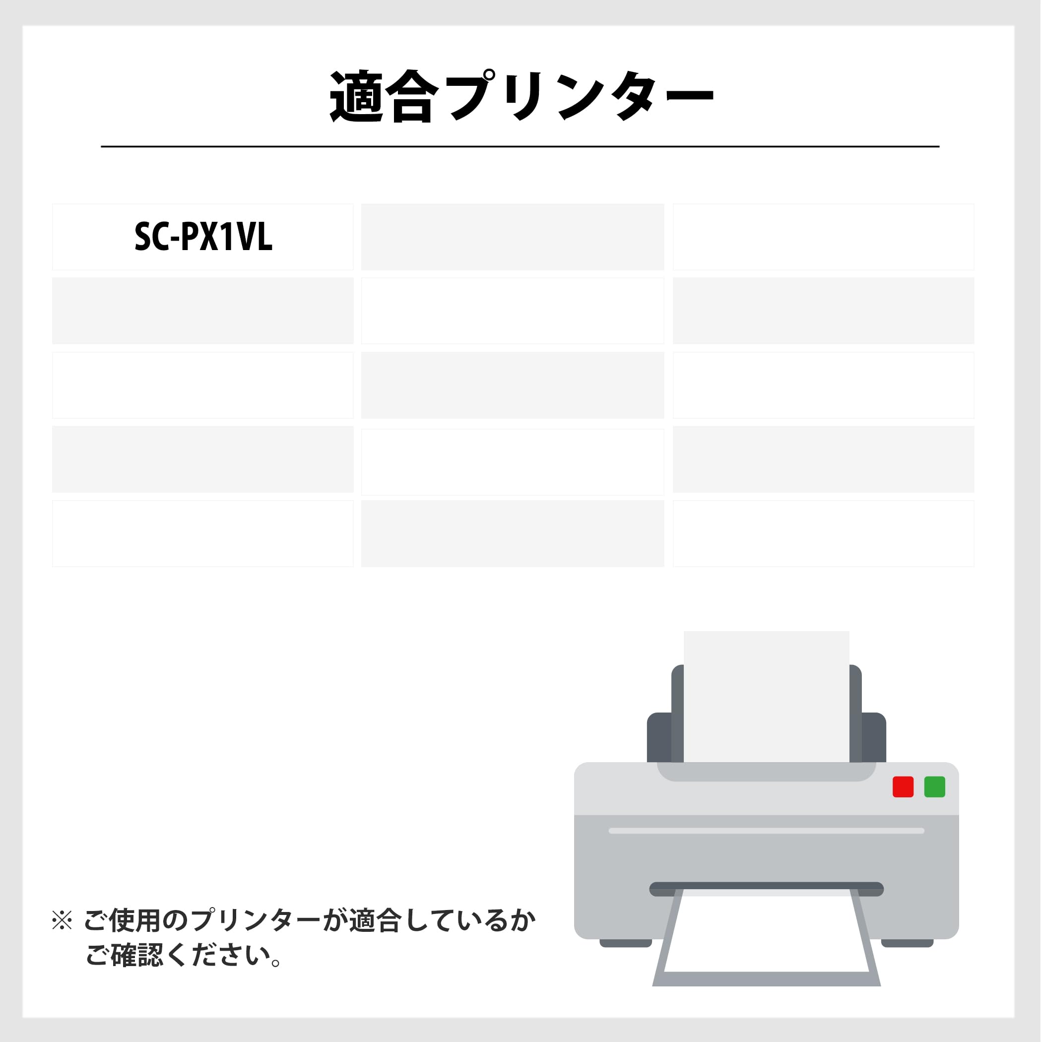 EPSON IC96 インクカートリッジ 10個セット SC-PX1VL用 楽天市場】※在庫あり※【10色フルセット】エプソン 純正インク