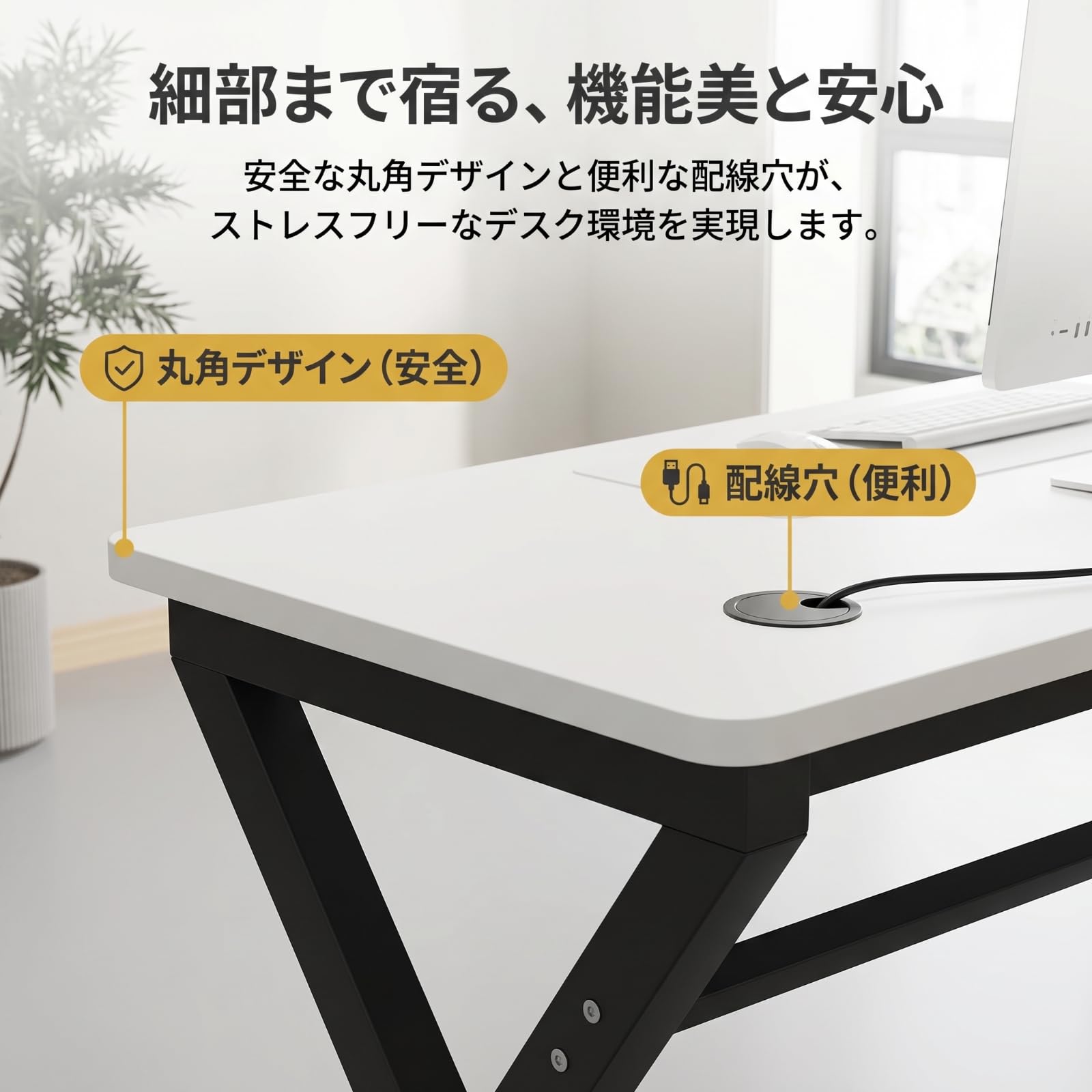 Amazon | パソコンデスク ゲーミングデスク pcデスク 机 幅100-200cm