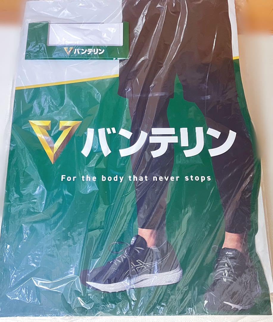 大谷翔平　等身大パネル　バンテリン Amazon.co.jp: 大谷翔平 等身大パネル バンテリン : おもちゃ