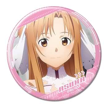 Amazon.co.jp: 劇場版 ソードアート・オンライン