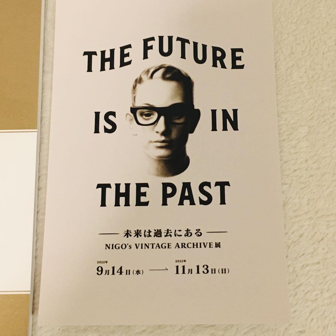 新品 nigo展 THE FUTURE IS IN THE PAST Lサイズ 新品 nigo展 THE FUTURE IS IN THE PAST Lサイズ