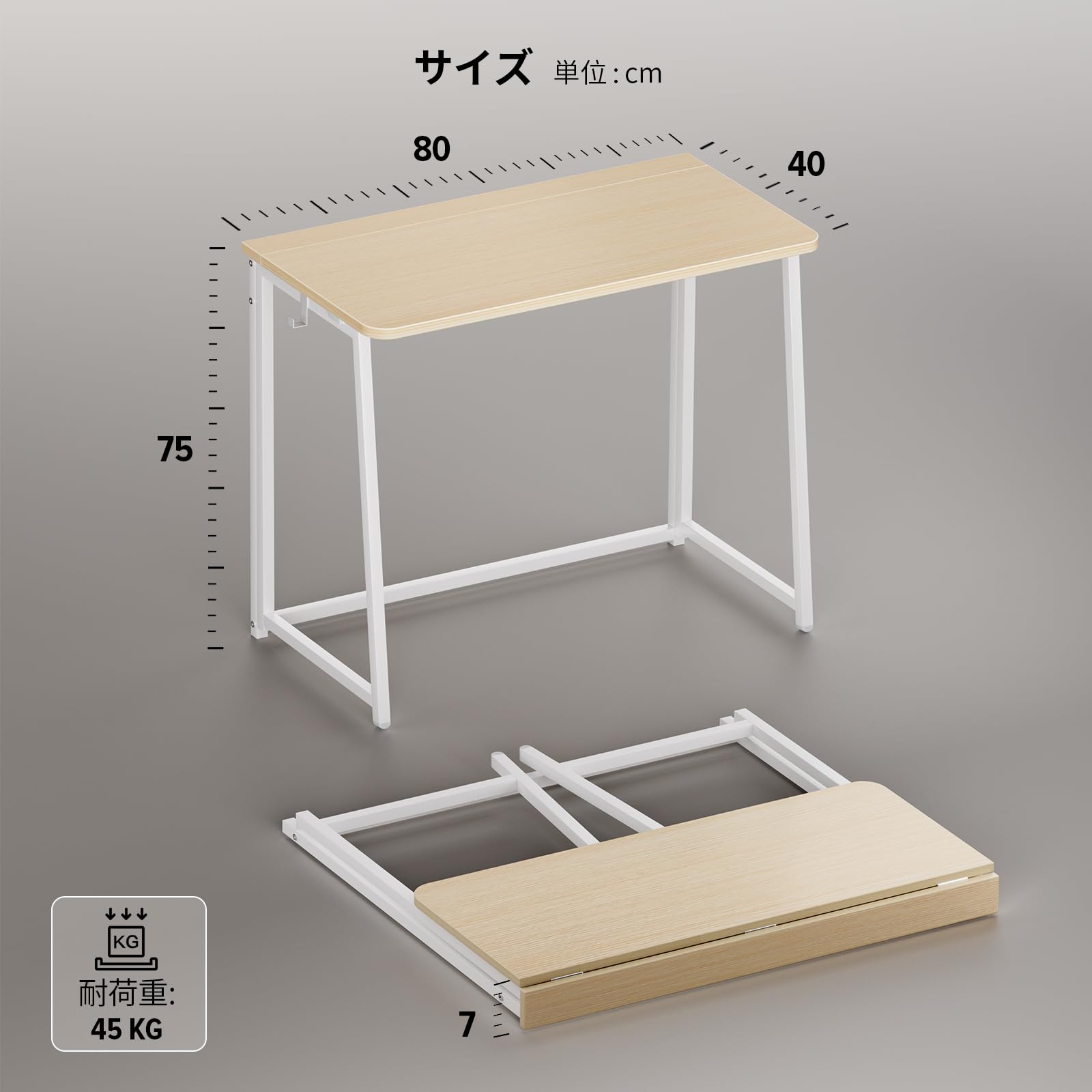 Amazon | WOHOMO デスク 折りたたみデスク 幅80*奥行40*高さ74.5cm