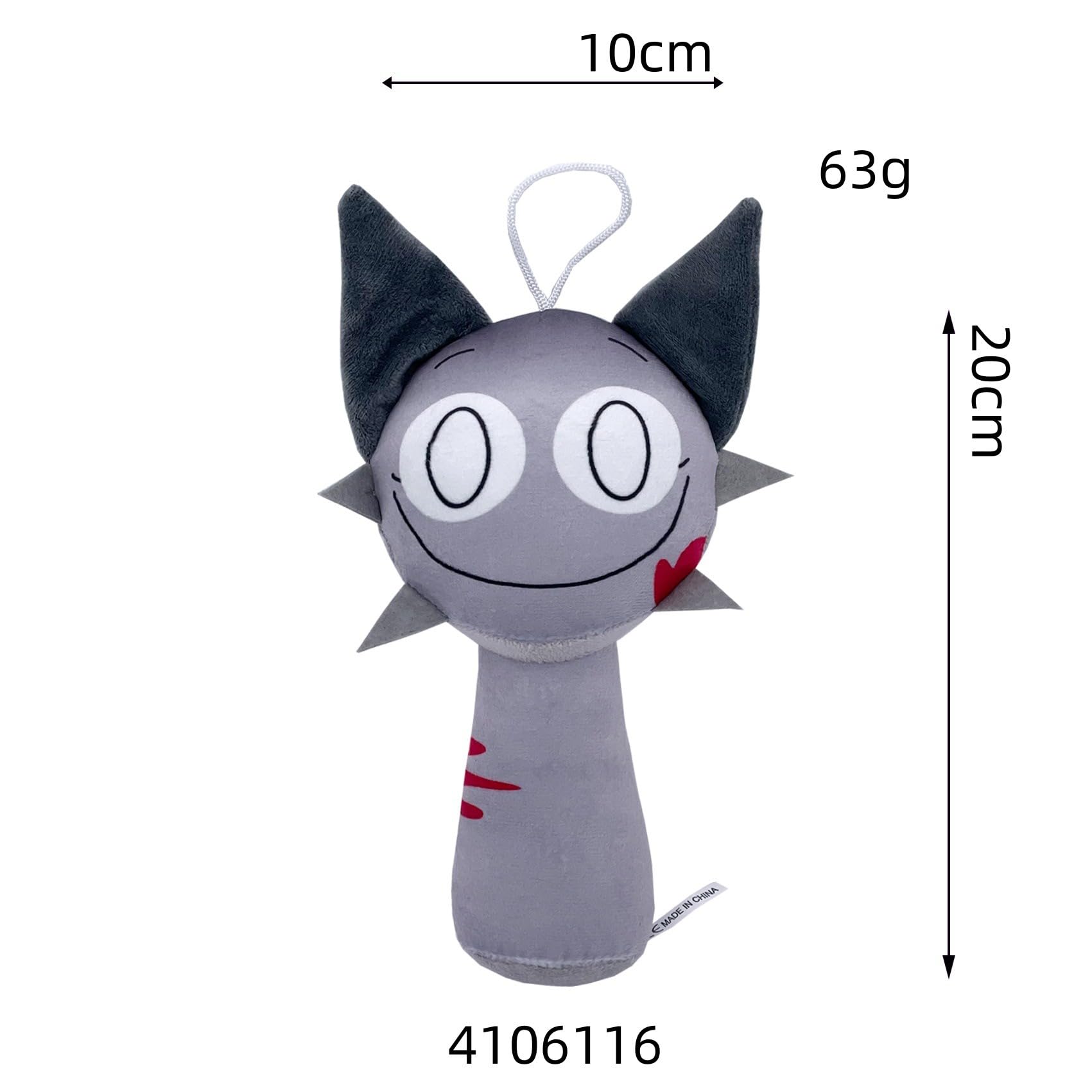 Amazon.co.jp: Sprunki スプランキー ぬいぐるみ 20-25CM
