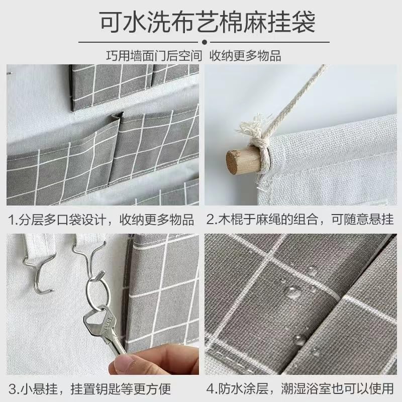 Hängende Aufbewahrungstasche, 3/5/7 Taschen Baumwolle Wand Lagerung Tasche Hause Zimmer Schrank Tür Kleinigkeiten Kleidung Hängen Tasche Halter Kosmetik Spielzeug veranstalter