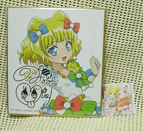プリパラ 2枚目あります プリパラ | The Dubbing Database | Fandom