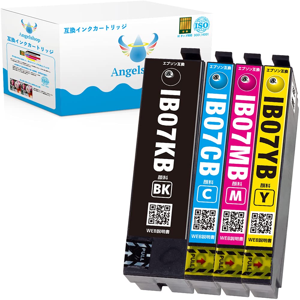 Amazon.co.jp: 【Angelshop】 IB07 PG(KB/CB/MB/YB) 大容量 全色顔料4