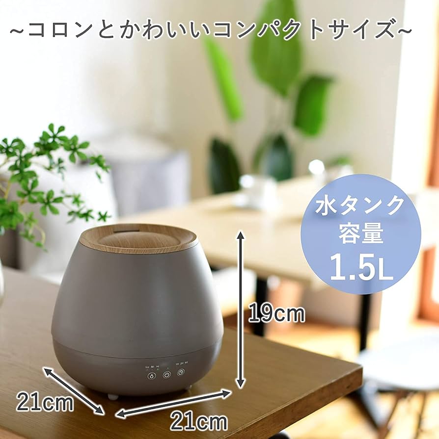 YAMAZEN 超音波式加湿器　新品未使用 商品情報_超音波式加湿器（3L） | 山善の商品情報サイト