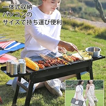 BTS-ON CUBE SET バーベキューコンロ BTS-ON キューブセット 専用収納ケース付き(KOVEA) | outdoor.beans