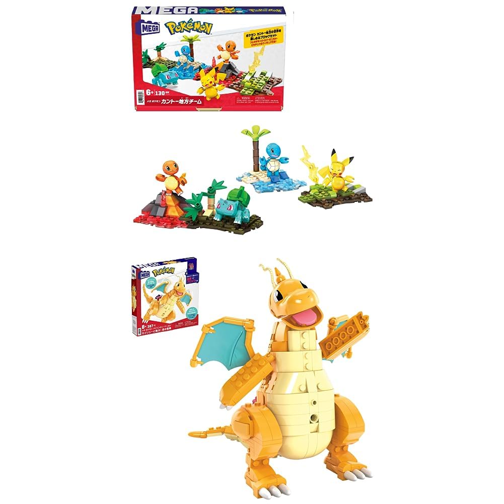 メガカイリューmar&ma メガ(MEGA) ポケモン カイリューと飛ぶ！空の冒険 (ブロック) 387