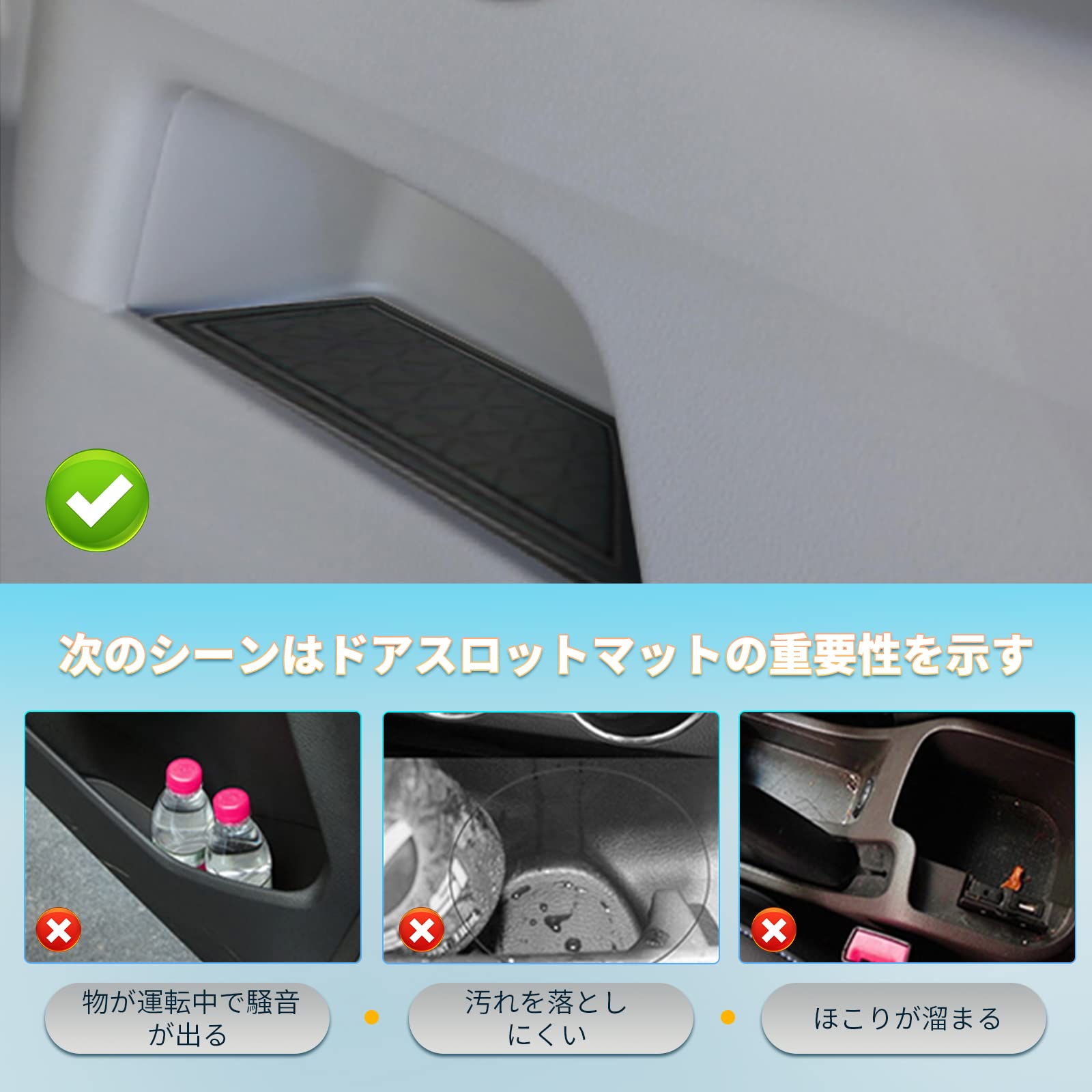 Amazon | 【BIXUAN】トヨタ ランドクルーザー300系 車用ドアポケット