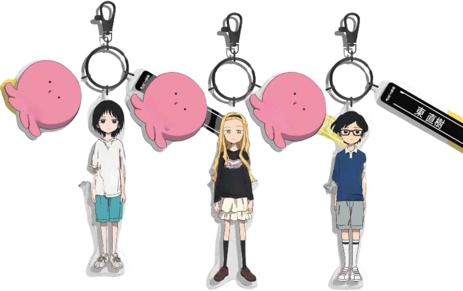 Amazon.co.jp: [PPluna] 8cm タコピー キーホルダー 久世静 雲母坂