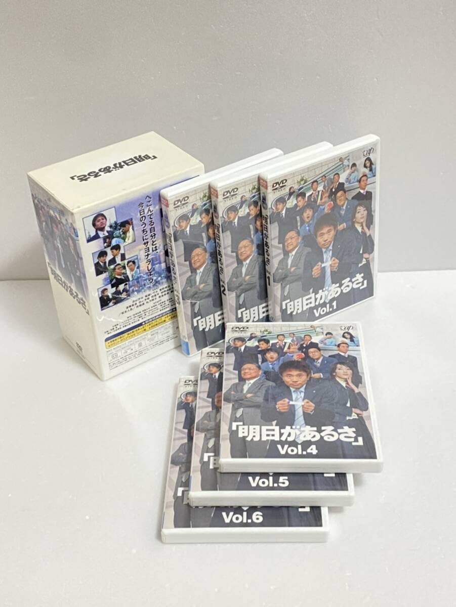 Amazon.co.jp: 明日があるさ DVD-BOX 浜田雅功, 稲森いずみ, 東野幸治