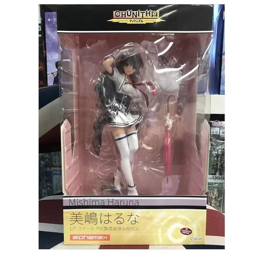 Amazon.co.jp: アニメモデル、アクションフィギュアおもちゃPVC