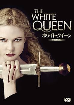 Queen of the White Pieces 白棋皇王 ホワイトクイーン Queen of the White Pieces 白棋皇王 ホワイトクイーン