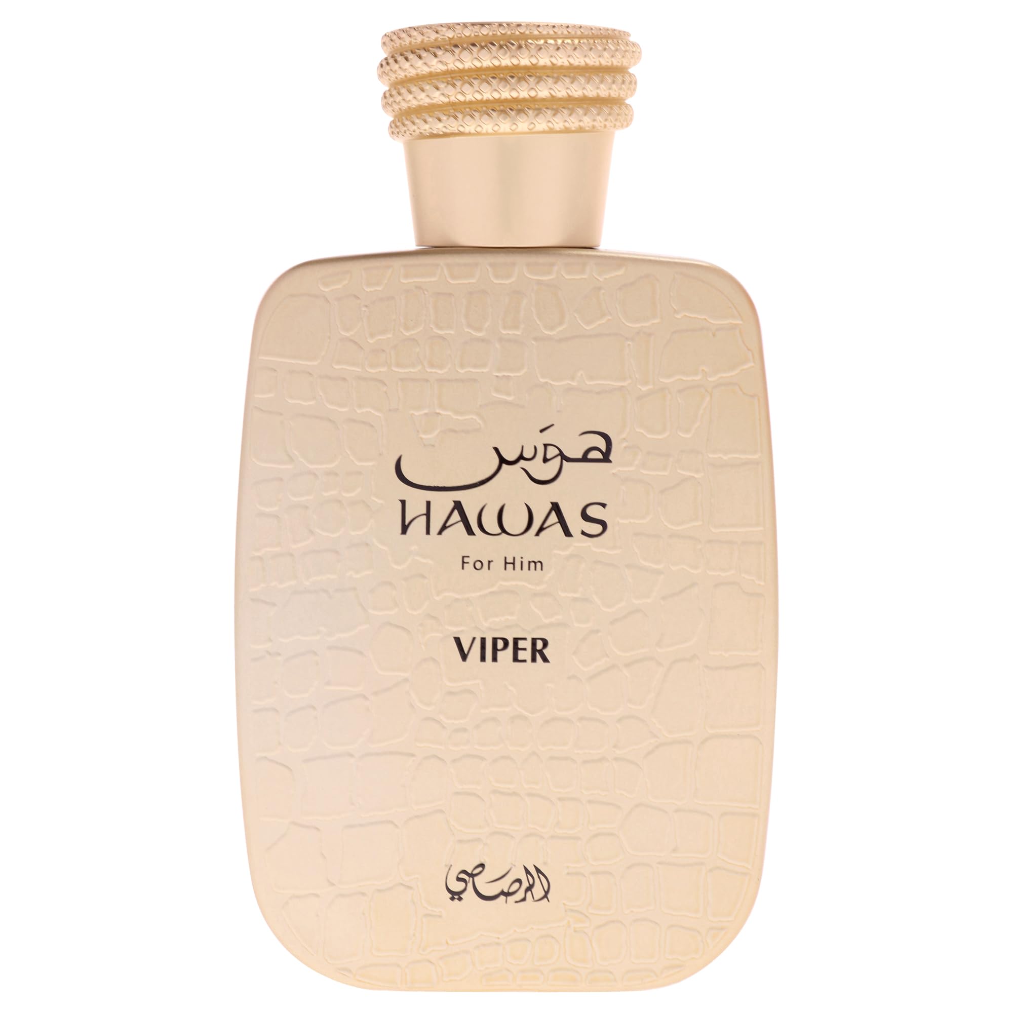 Rasasi Hawas Viper for Men Eau de Parfum, 3.4 Ounce : Amazon.ca