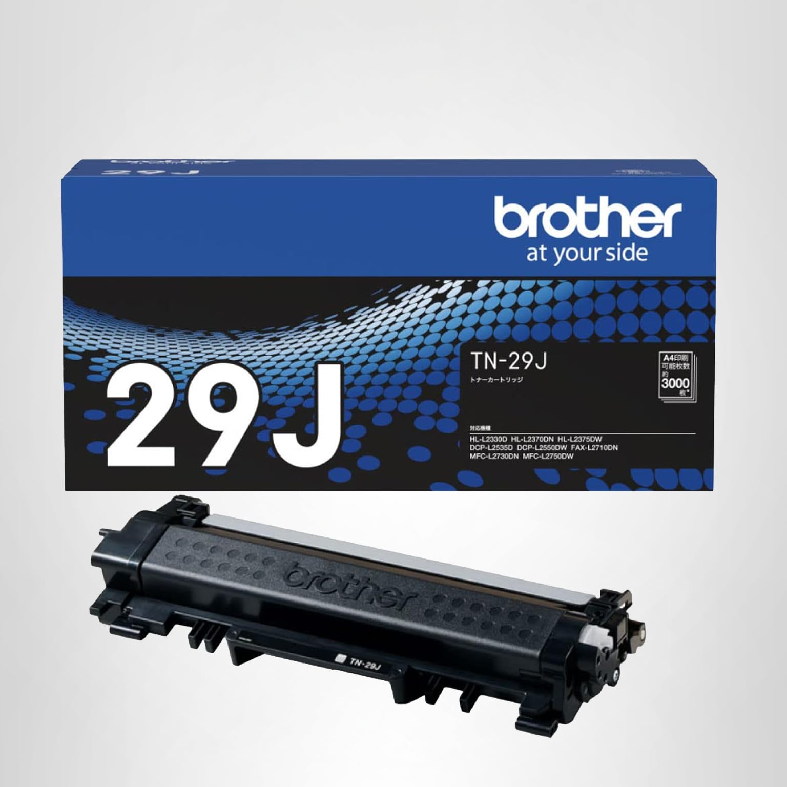 ブラザー工業 brother純正 トナーカートリッジ TN-29J