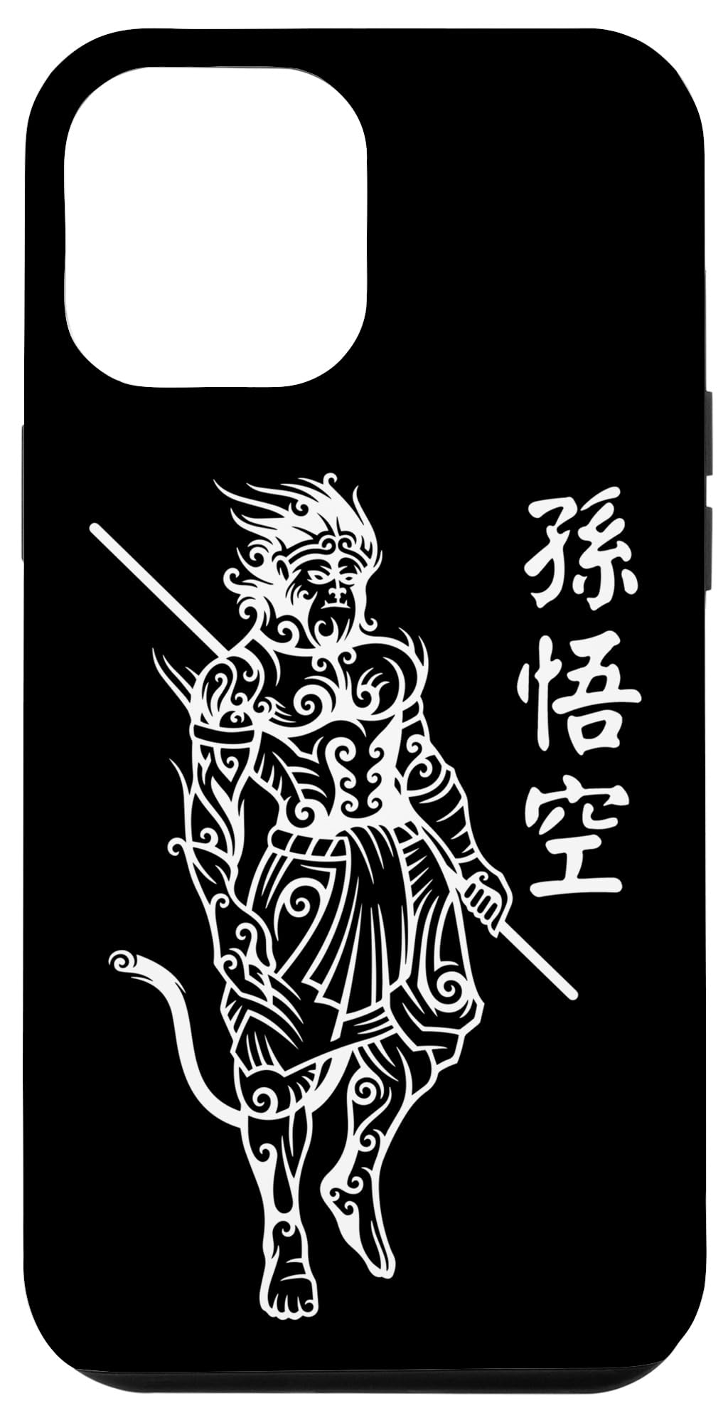 iPhone 13 Pro Max Sun Wukong Monkey King Chinese Characters Letters Case