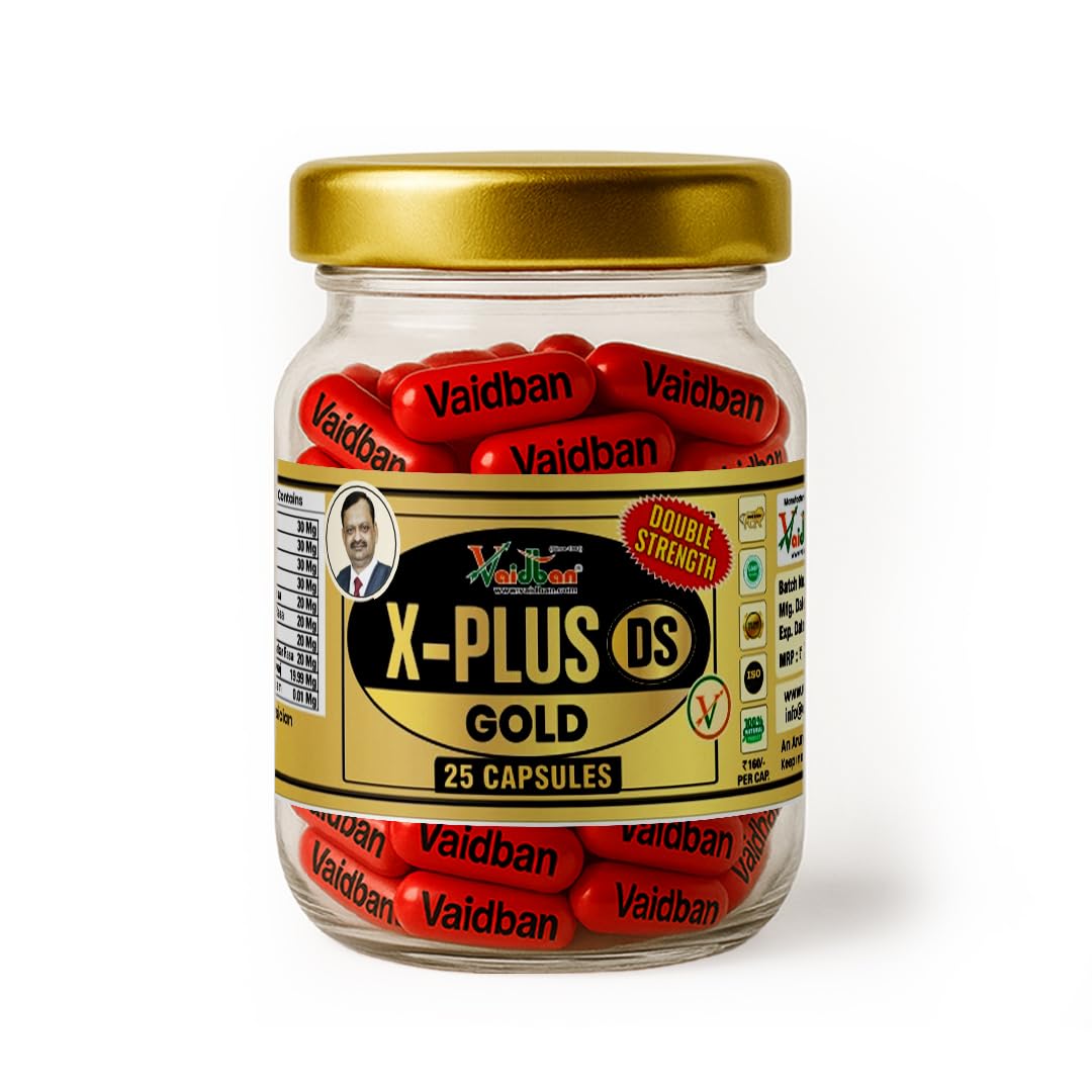 Vaidban X-Plus DS Gold Capsule, Ayurvedic Vitality Supplement with Safed Musli, Ashwagandha, Shilajit, Shatavari, Giloy, Brahmi, Strength & Immunity Booster, Made in India
