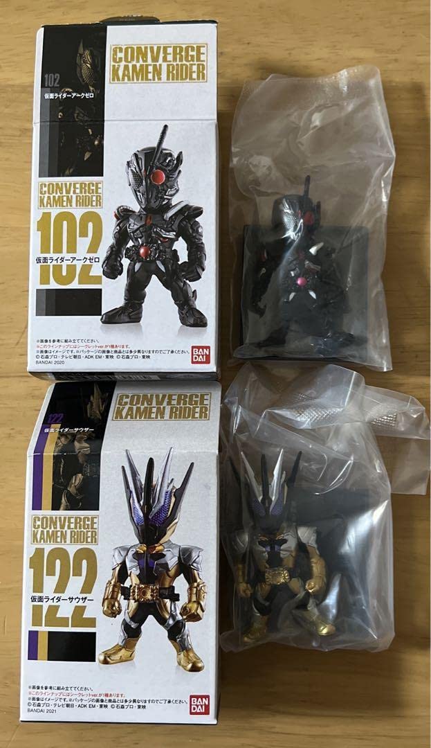 数々の賞を受賞 食玩 コンバージ仮面ライダーまとめ売り 装動おまけ