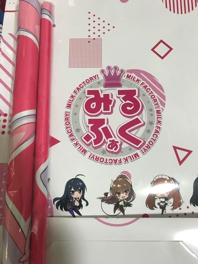 バニー学園発売イベント景品 バニー学園 アリスc賞 バニー学園発売