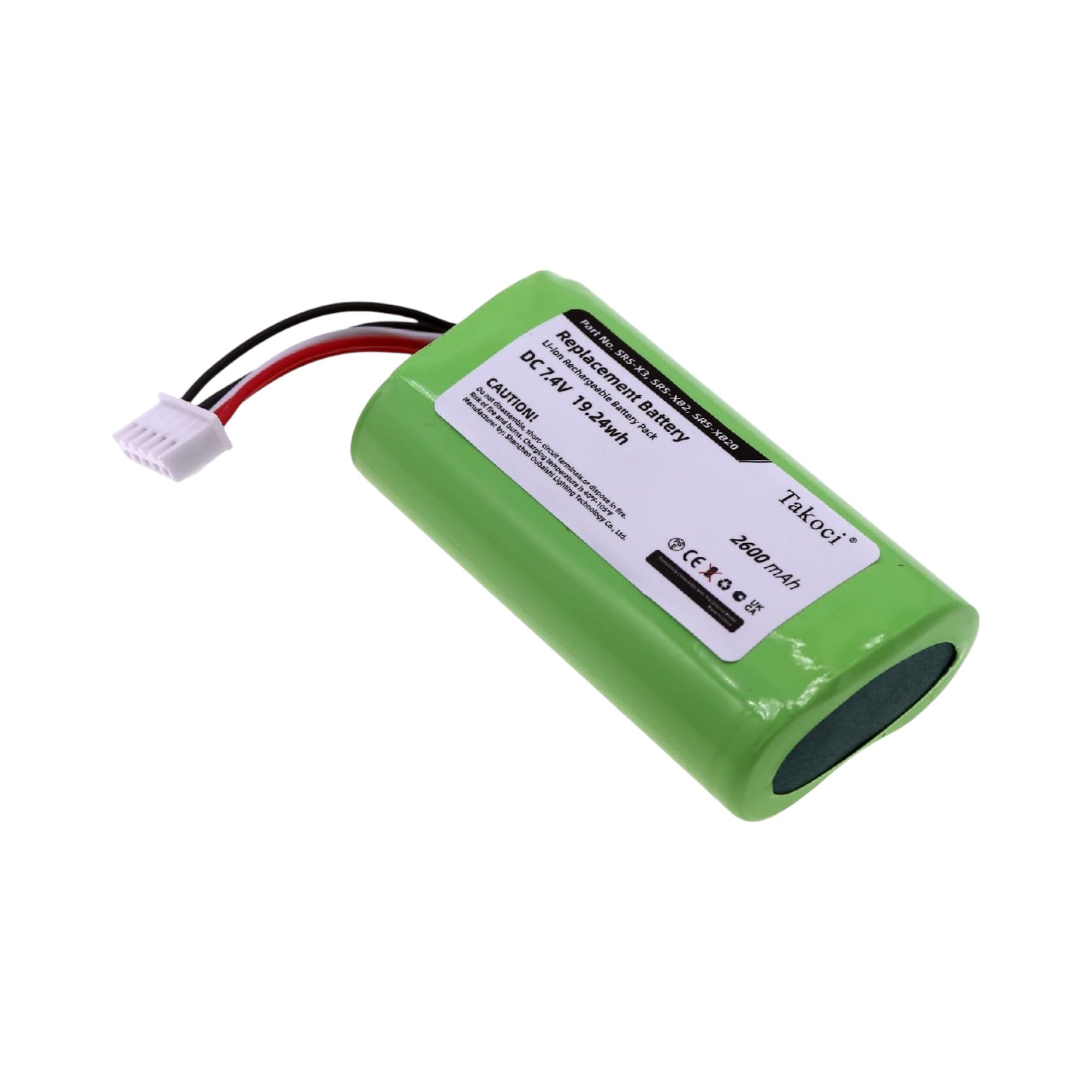 Amazon | 互換性のある電池 Sony SRS-X3 SRS-XB2 SRS-XB20 ST-01