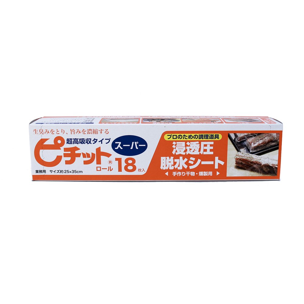 じょせふ　ピチット２箱セット3 じょせふ ピチット2箱セット3 ピチット」の人気商品一覧 | 安い商品を