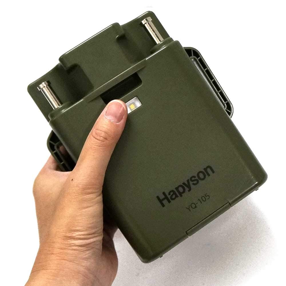 Amazon | Hapyson(ハピソン) YQ-105 電動ﾘｰﾙ用ﾊﾞｯﾃﾘｰｺﾝﾊﾟｸﾄ | ハピソン 