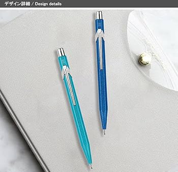 【中古】 カラヤン マエストロクラシコ4 / カラヤン 1/64 ダイキャストミニカーグラチャンコレクション Part.14(12個