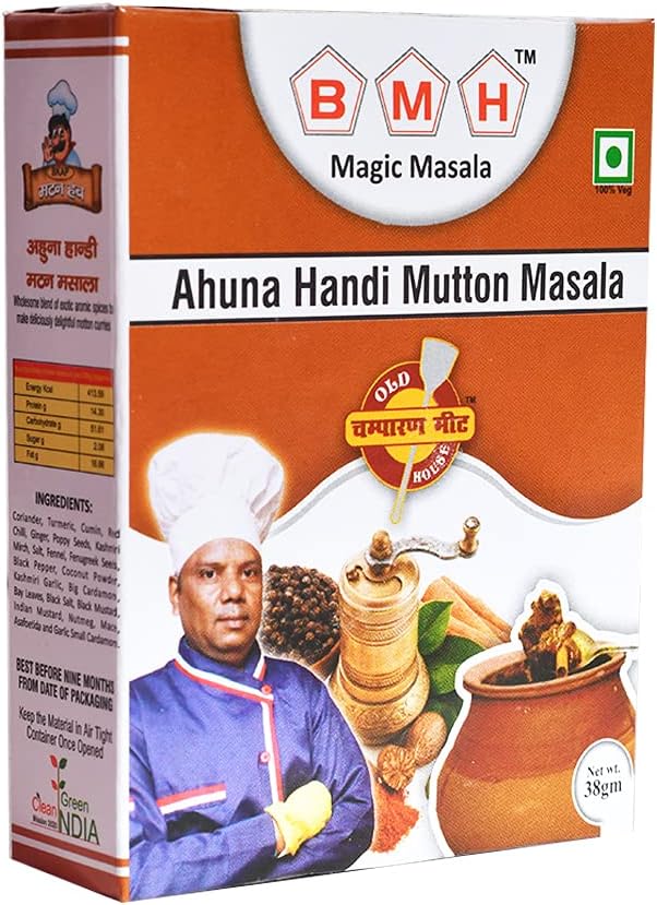 BMHMAGIC MASALA Ahuna Handi Mutton Masala (Champaran Masala) -38Gm