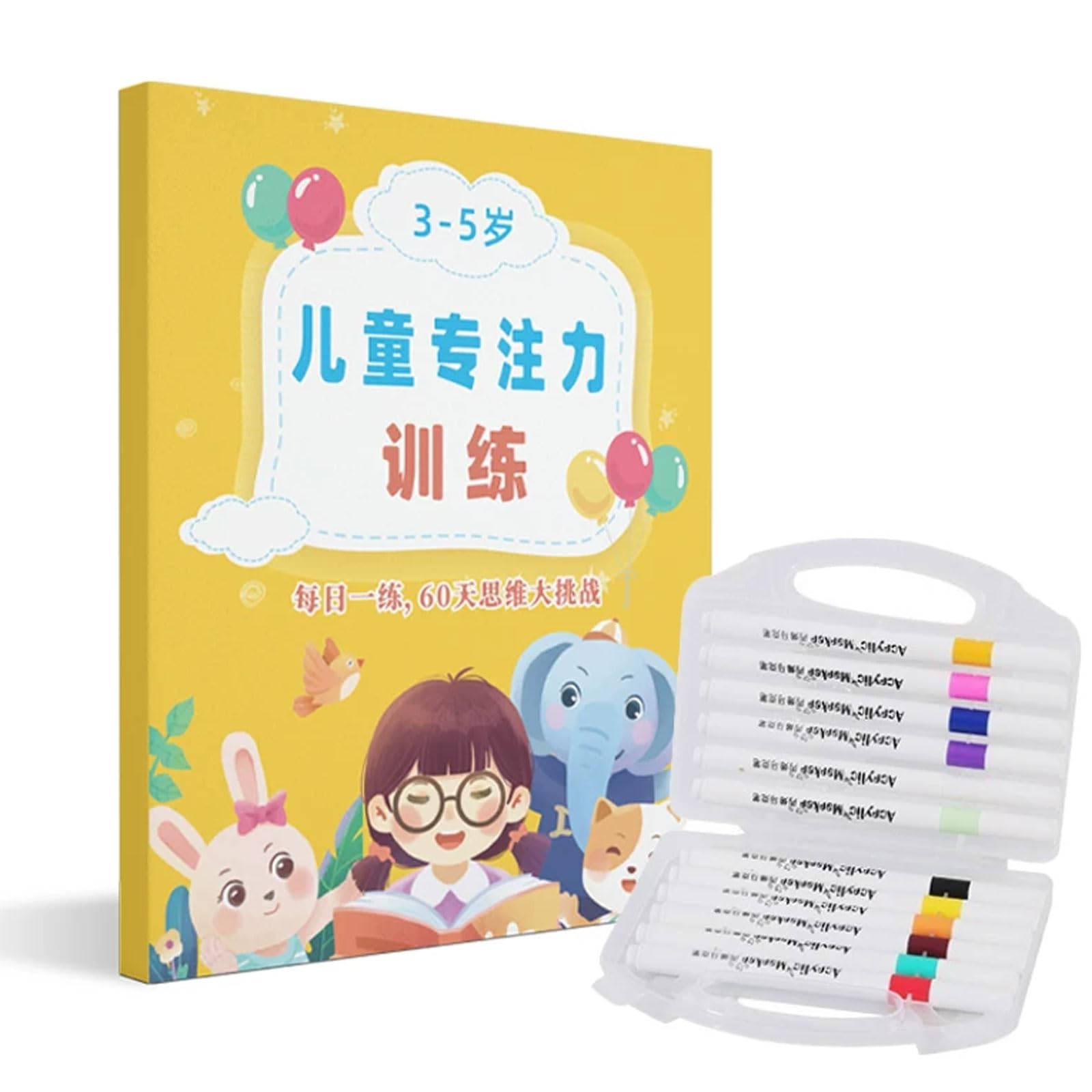 Libro Actividades Entrenamiento Enfoque Diario Montessori 60 Días | Cuaderno trabajo pensamiento lógico matemáticas pequeños, libro dibujo seguimiento, kit reutilizable aprendizaje