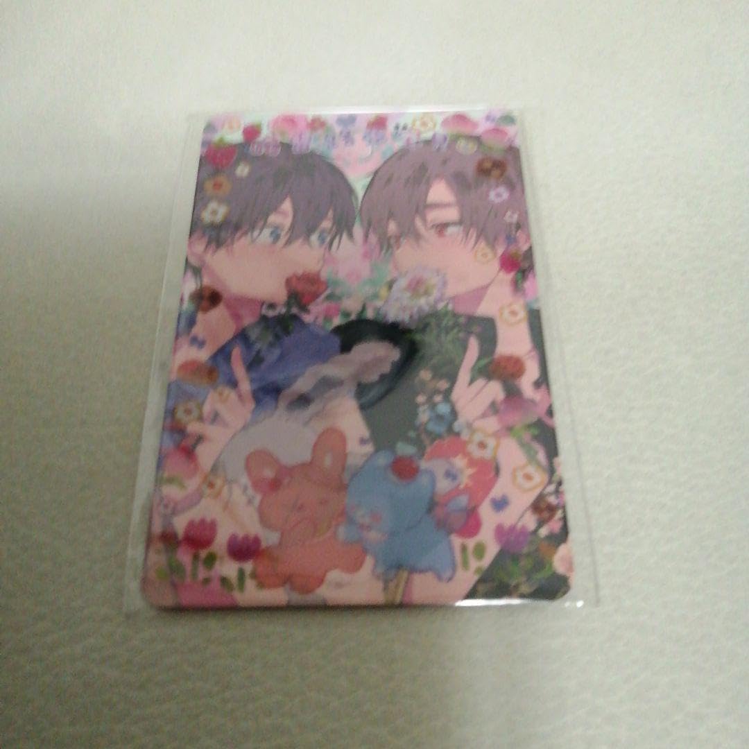 Amazon.co.jp: ハレルヤベイビー 桜咲冬夏呉都 うさにゃー 特典 限定